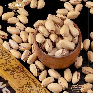 پسته نمکی احمد آقایی